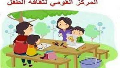 بالأسماء.. القومى لثقافة الطفل يعلن الفائزين فى فوازير لولو ومورا