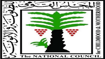 القومى للطفولة ينجح فى إحباط زواج 5 أطفال خلال عيد الفطر