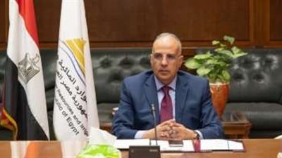 وزير الري يتابع آلية التعامل مع شكاوي المواطنين بالمحافظات