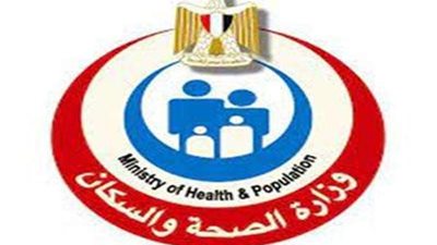 صحة المنوفية: إجراء عدد من العمليات بمستشفى قويسنا للقضاء على قوائم الانتظار