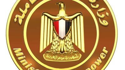 العمل تبحث تطوير مهارات الشباب تماشيًا مع السوق الحالي
