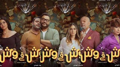 فيلم 