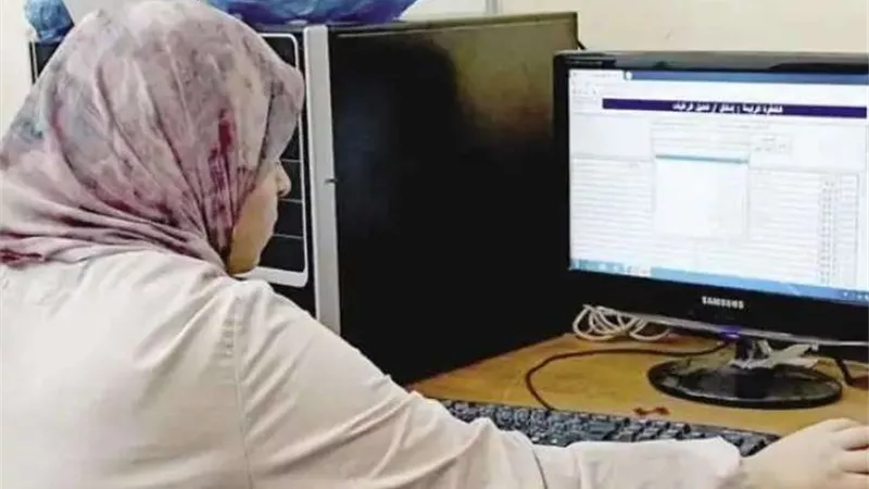 تقليل الاغتراب يعطي فرص لتعديل نسب التنسيق