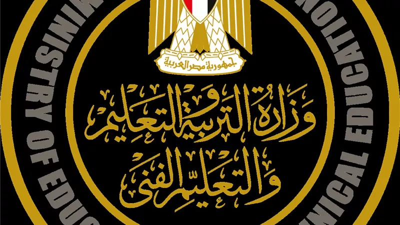 بدء الدراسة في المدارس الدولية غدا السبت بشرط واحد .. تعرف عليه