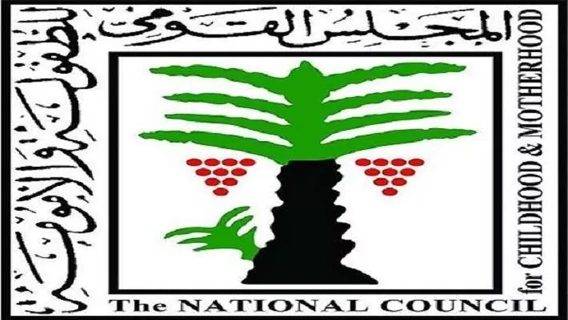 القومى للطفولة ينجح فى إحباط زواج 5 أطفال خلال عيد الفطر