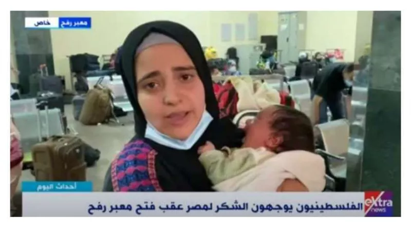 الشعب الفلسطيني يوجه الشكر والتقدير للدولة المصرية.. فيديو
