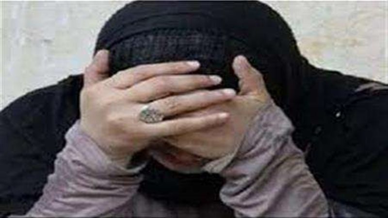 المتهمة 