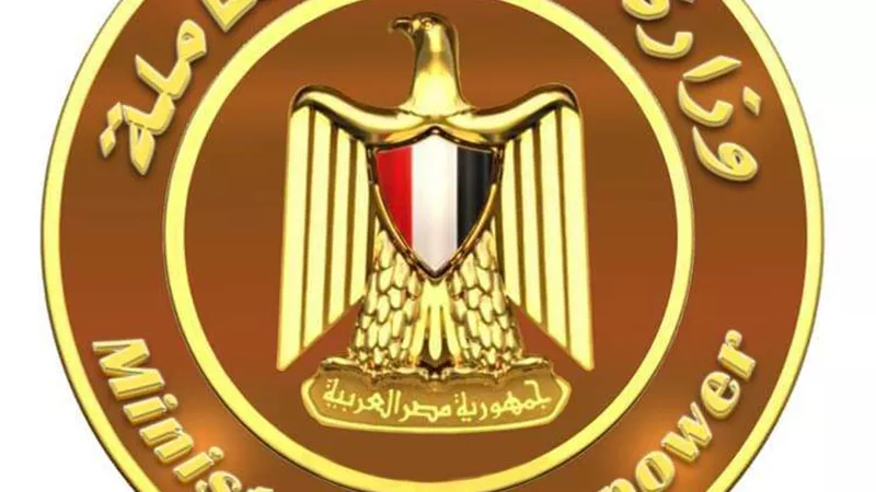 العمل تبحث تطوير مهارات الشباب تماشيًا مع السوق الحالي