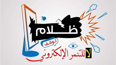 مشروع تخرج 