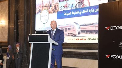 نص كلمة وزير النقل في فعالية استراتيجية السياحة التعليمية في مصر