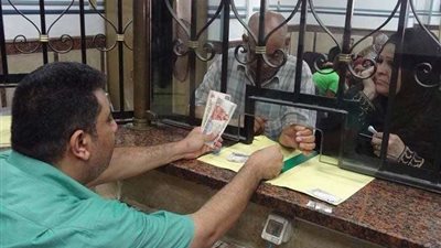 تعرف على موعد صرف معاش سبتمبر 2023