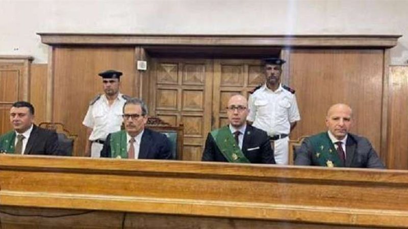 هيئة المحكمة