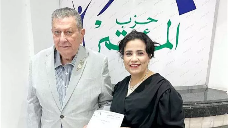 تعيين 