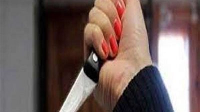 زوجة مصرية تنهي حياة زوجها بالكويت وتحاول الانتحار بطعنة في البطن..والسبب صادم