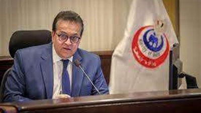 وزير الصحة يعقد اجتماعًا لبحث معدلات إنجاز قطاع المشروعات القومية