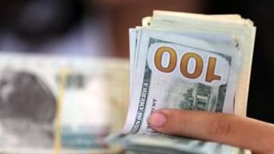 أسعار الدولار الأمريكي مقابل الجنيه المصري اليوم الأربعاء 30 أغسطس