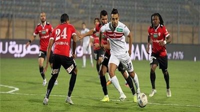 بث مباشر.. مباراة الزمالك وطلائع الجيش في الدوري المصري