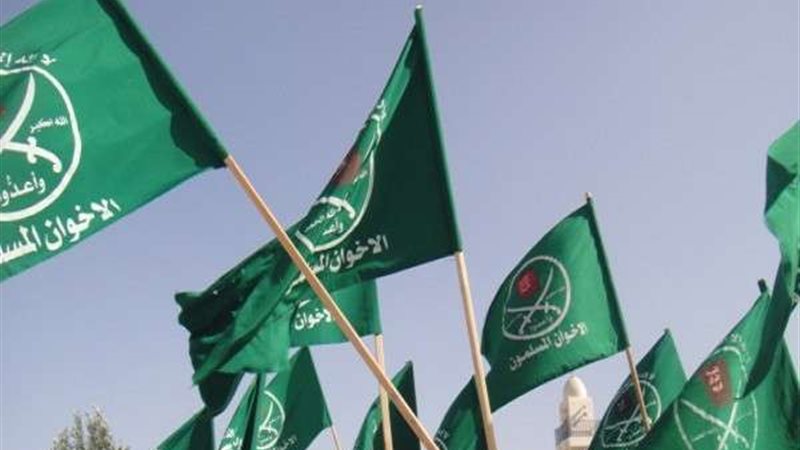 جماعة الإخوان