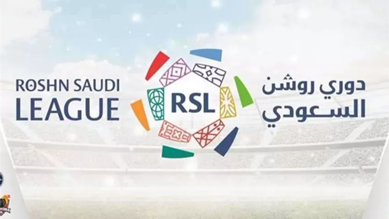 ترتيب الدوري السعودي بعد انتهاء الجولة الرابعة