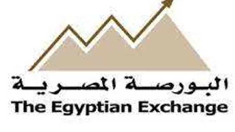 البورصة المصرية | ارتفاع مؤشرات رأس المال السوقي ليتخطى تريليون جنيه