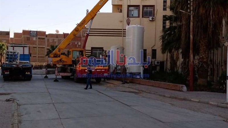 بلدنا اليوم