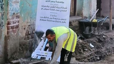 بدعم 