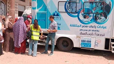 مؤسسة راعي مصر تشارك في المرحلة 22 و23 من قوافل ستر وعافية