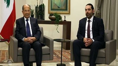 مجلس النواب اللبناني يصادق على تكليف سعد الحريري للحكومة اللبنانية
