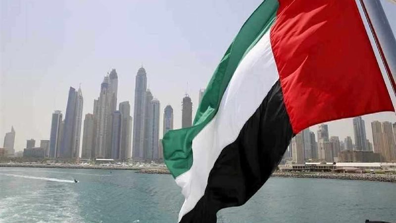 علم الامارات 
