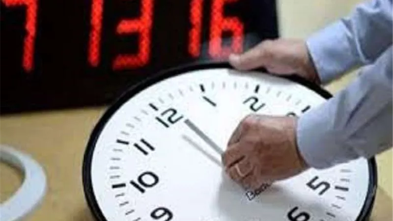 موعد بدء التوقيت الشتوي وانتهاء التوقيت الصيفي في مصر