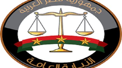 التحقيقات تكشف مفاجأة بشأن المتهمون بقتل سيدة بالإسكندرية