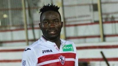 الزمالك يكشف حقيقة عدم توثيق عقد سيسيه