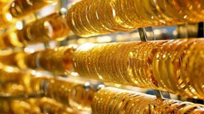 تراجع أسعار الذهب في التعاملات المسائية