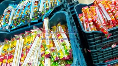 إعدام مواد غذائية غير صالحة للاستهلاك الأدمى في المنوفية