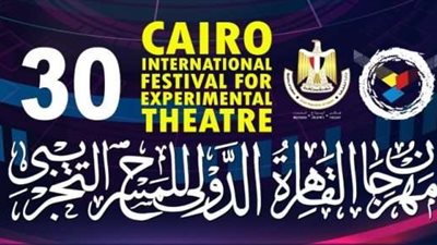 ندوة حوارية بعنوان 