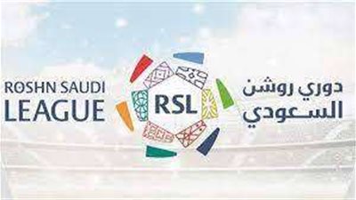 الدوري السعودي يدخل قائمة أفضل 10 دوريات في العالم.. فيديو