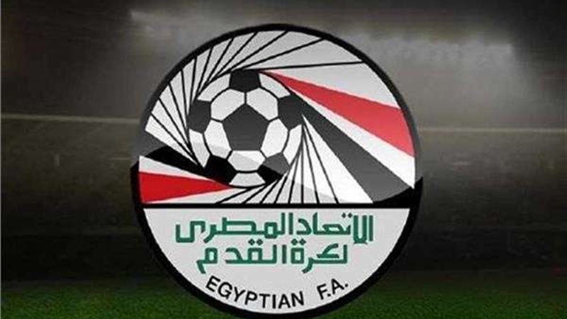الاتحاد المصري لكرة