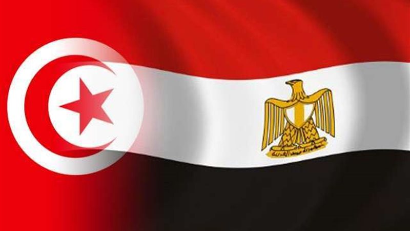 مصر وتونس
