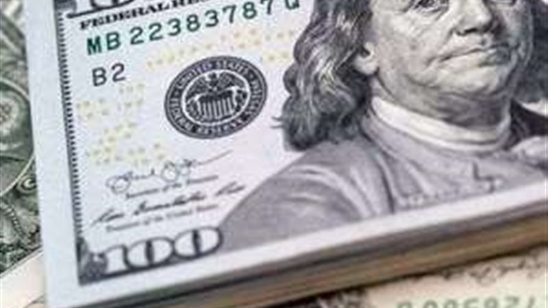 سعر الدولار