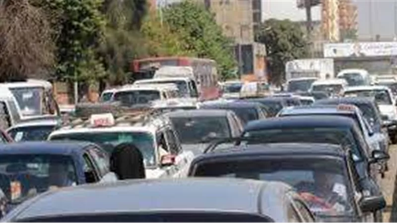 نشرة مرور 