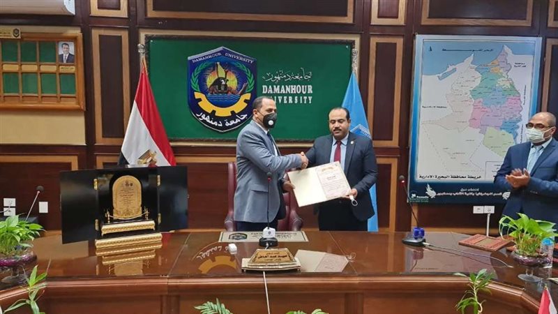 بلدنا اليوم