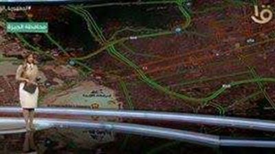 نشرة مرور 