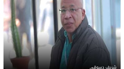 شاهد..  اول ظهر للفنان شريف الدسوقي بعد بتر قدمة