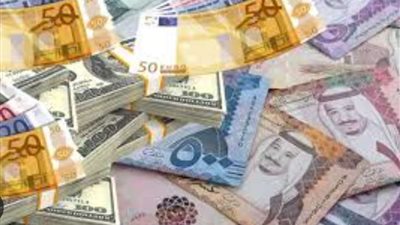 أسعار العملات العربية والأجنبية اليوم الأربعاء 6-9-2023