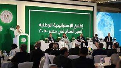 بالفيديو| تعرف على أهداف الاستراتيجية الوطنية لتغيير المناخ