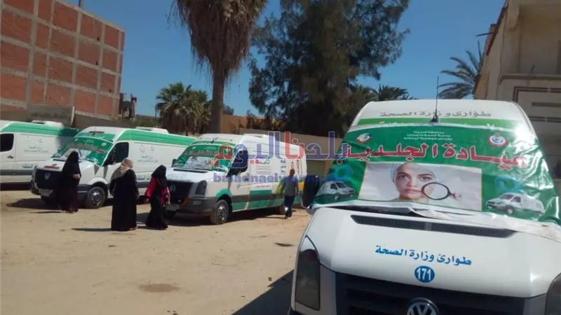 قافلة طبية متعددة التخصصات بمركز أبو المطامير