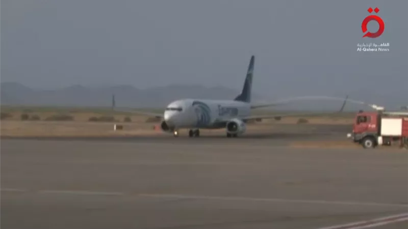 مراسل القاهرة الإخبارية: الطيران المصري يعود إلى الأجواء السودانية.. فيديو