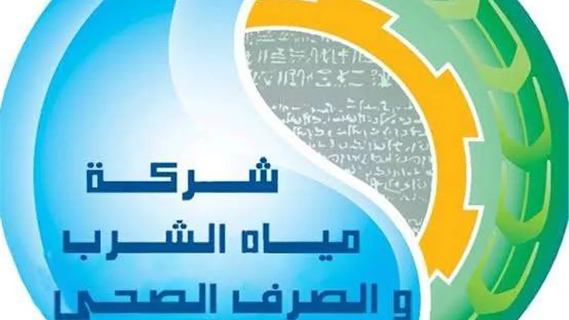 شركة مياه الشرب والصرف الصحي بالبحيرة تواصل حملات التطهير بكافة المدن