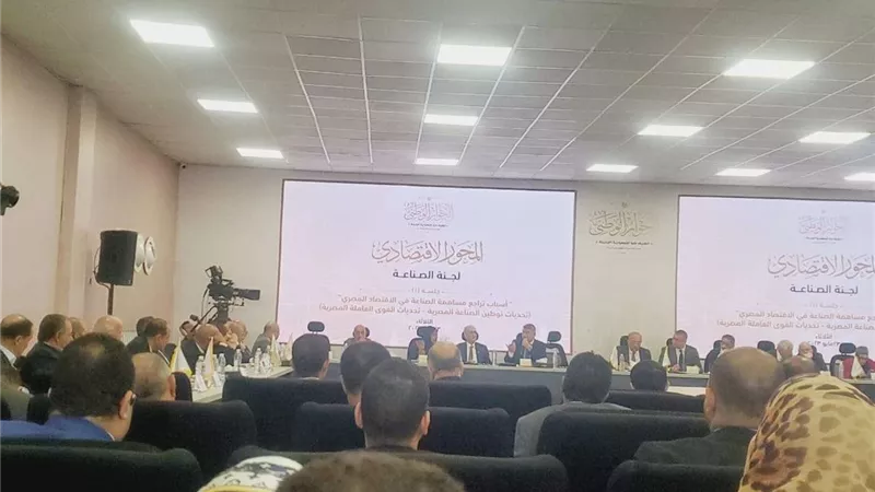 مقرر المحور الاقتصادي بالحوار الوطني: لا أحد يستطيع أن يتجاوز فكرة التعامل مع التضخم