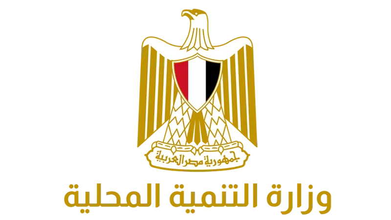 التنمية المحلية توفر فرص عمل للشباب للقضاء علي البطالة